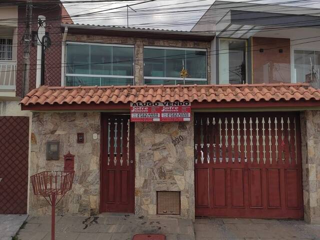 #599 - Casa para Venda em Campos dos Goytacazes - RJ - 1